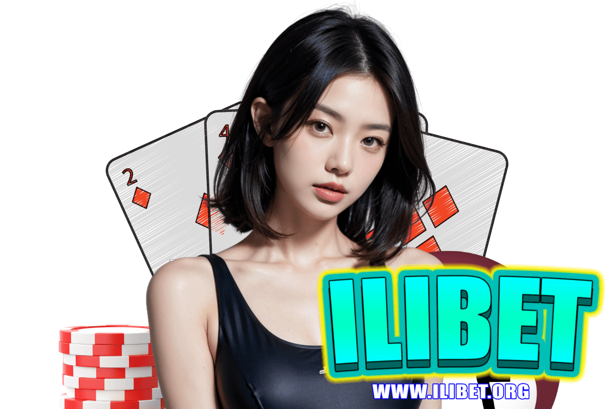 ilibet แจกเครดิตฟรี